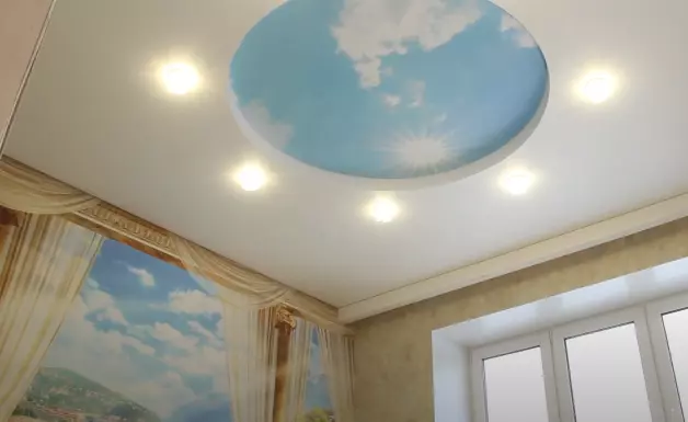 Рязань, Интернациональная, 23 к1, фото 2