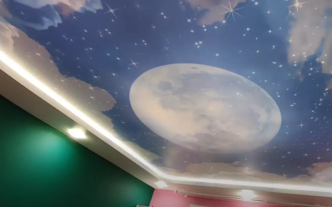 Белогорск, , фото 1