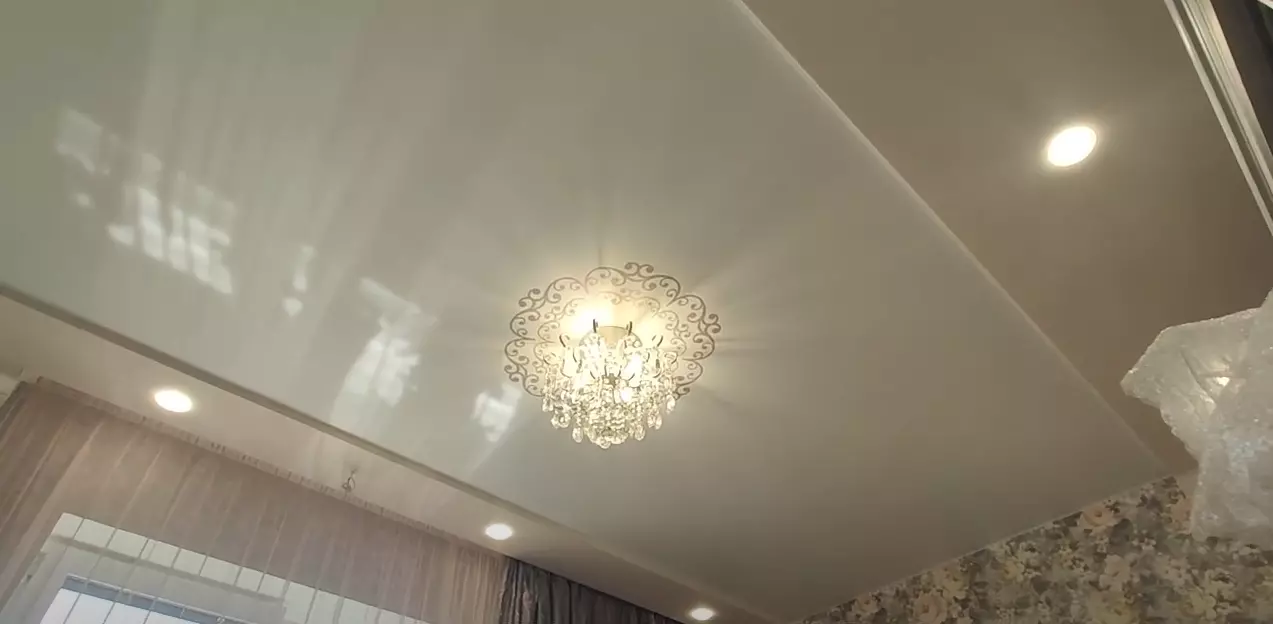 Саки, , фото 1